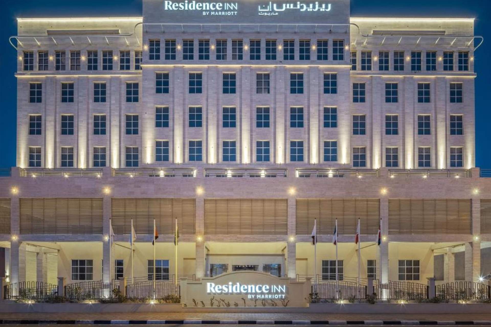 Residence Inn by Marriott Dammam